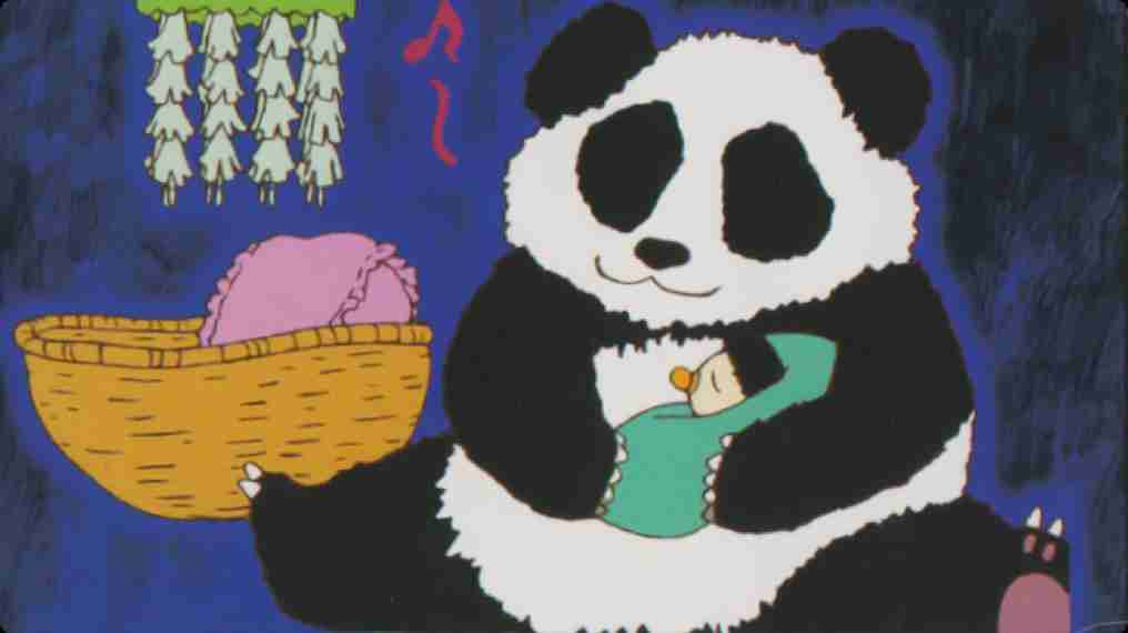 Panda Maid Greed Island card
