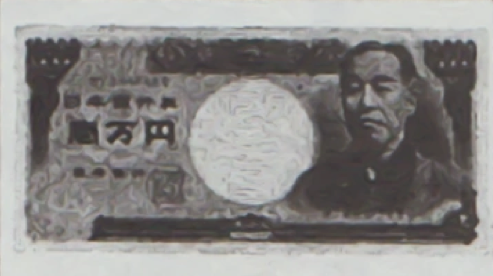 10,000J Greed Island card